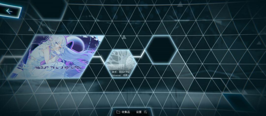 这是bug吗 1