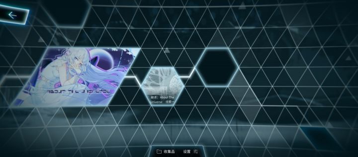 这是bug吗截图