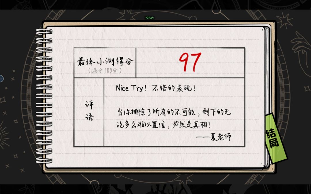 打卡~ 1