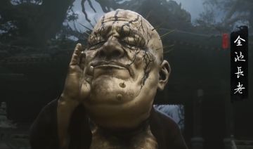 幸运宝物Day1：【避火罩】