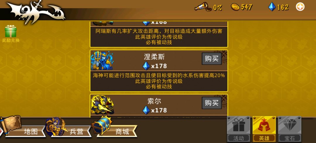 指引在做细一点就完美 1