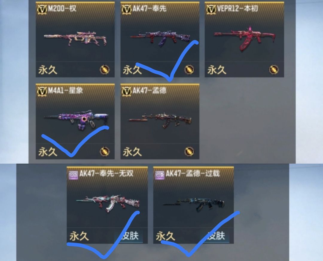 扭蛋机怎么选? 1