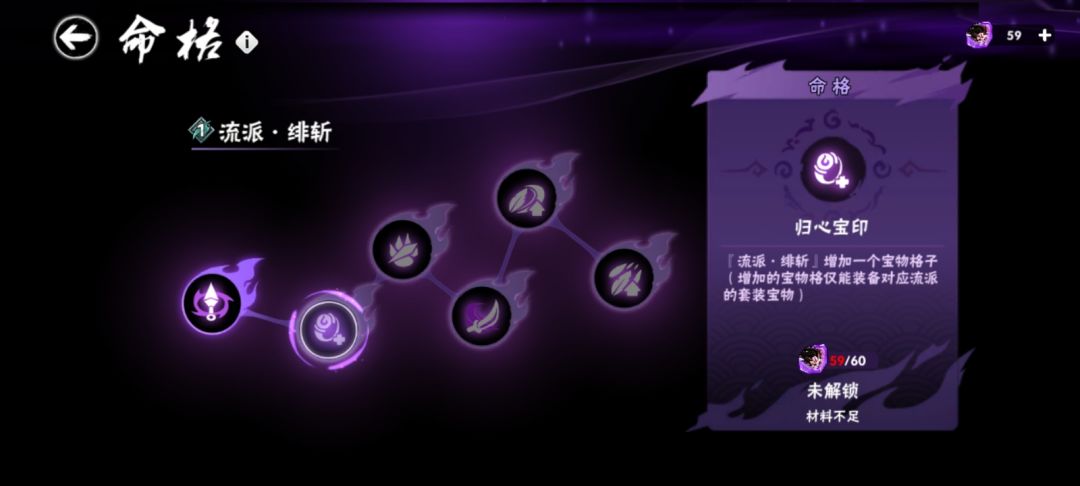 换个超威的号 2