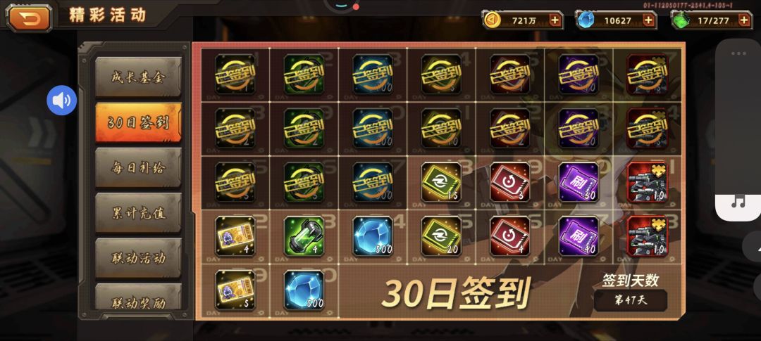 超越还要继续努力! 2