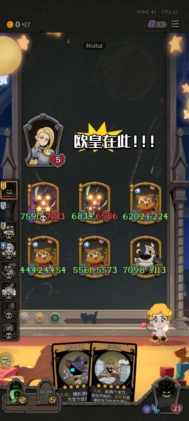 快乐😆 2
