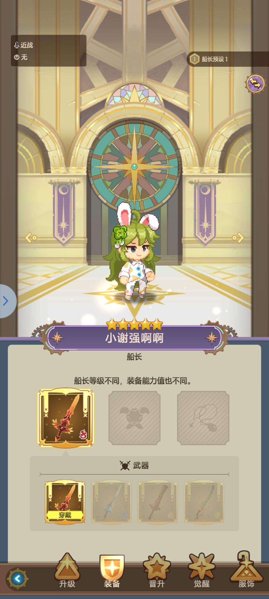 求问!!! 3