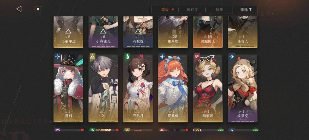 大佬们,怎么配~ 2