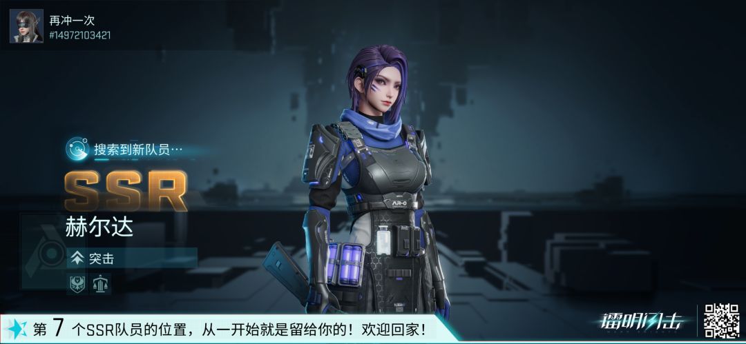 z 1