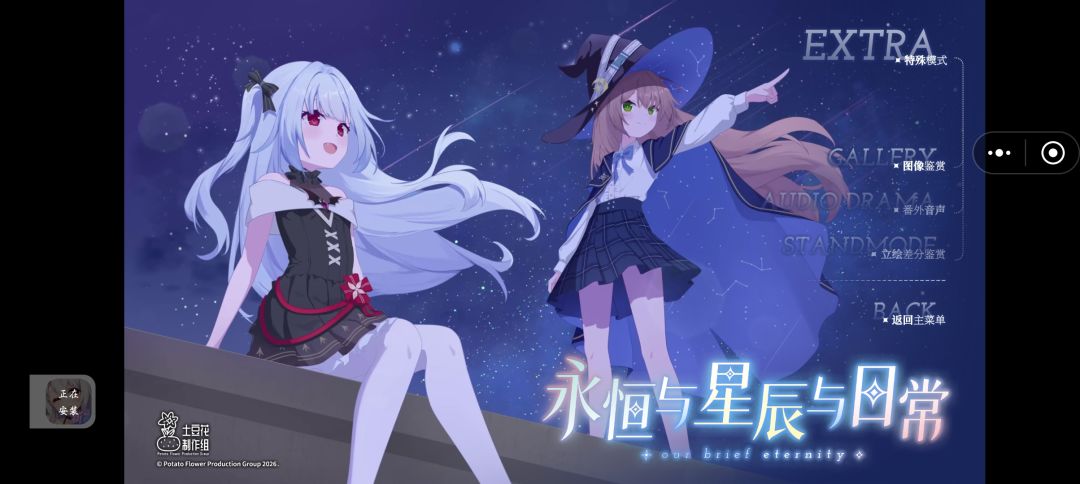 求助大佬 1
