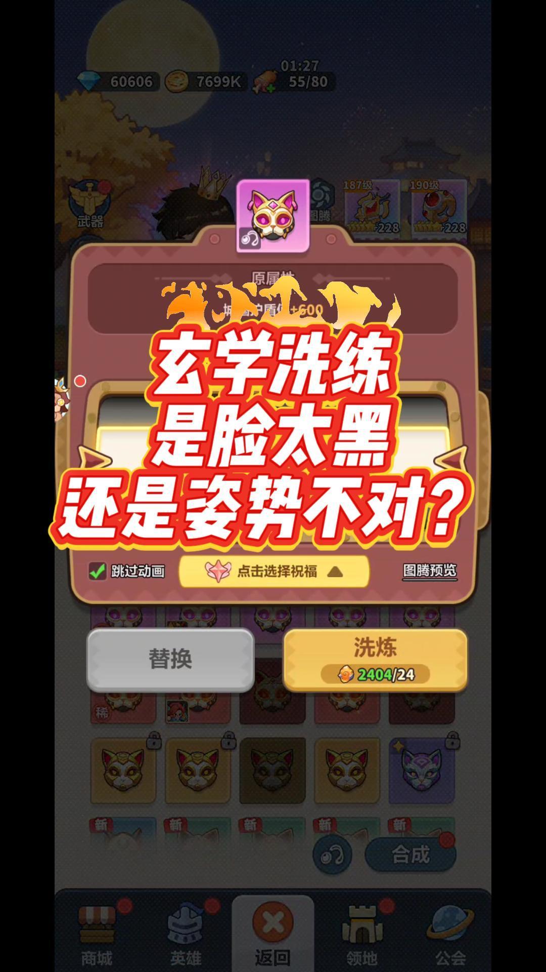 64集精选 1