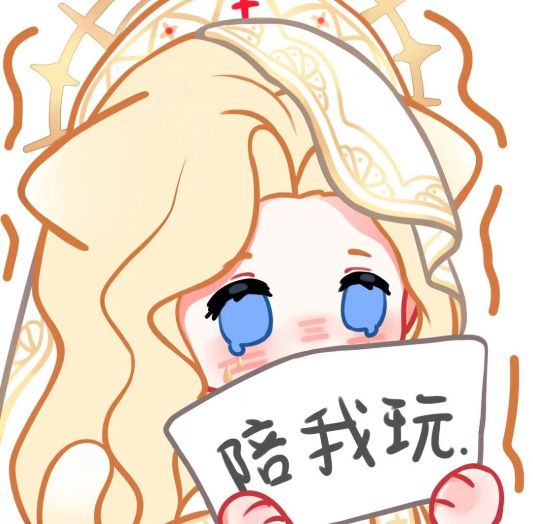想找个莉莉怎么这么难? 1
