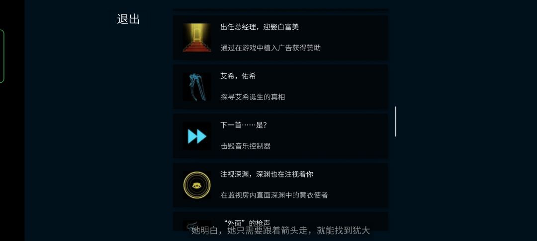 动态图片 5