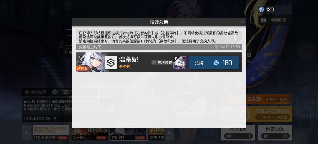 幽默概率 1