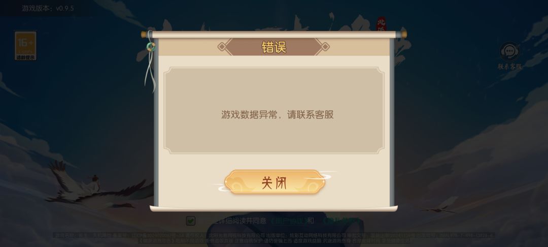 兄弟们求助 1