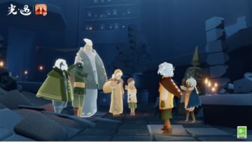 【已开奖】【预约有礼】光遇新季节即将开启！