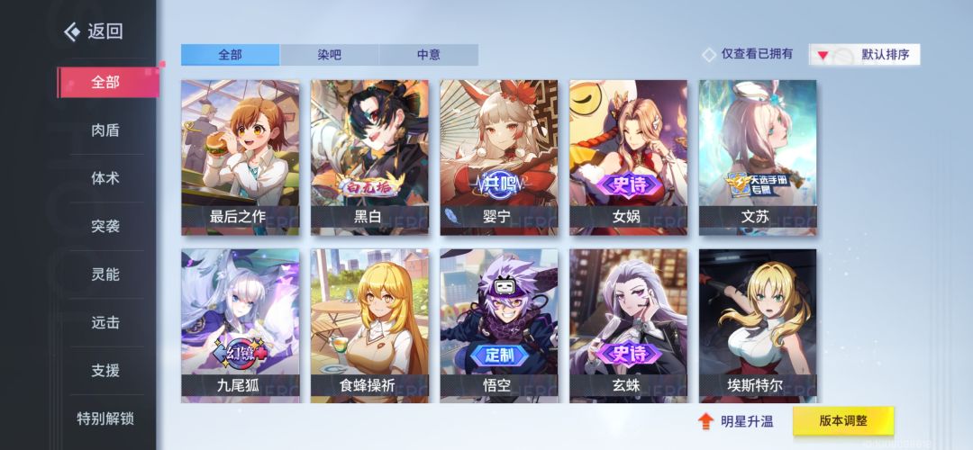 纪念一下 9