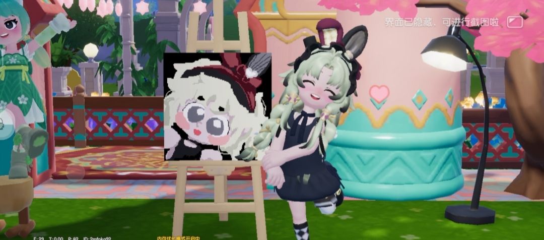 ꜀(^. .^꜀ )꜆੭ 1