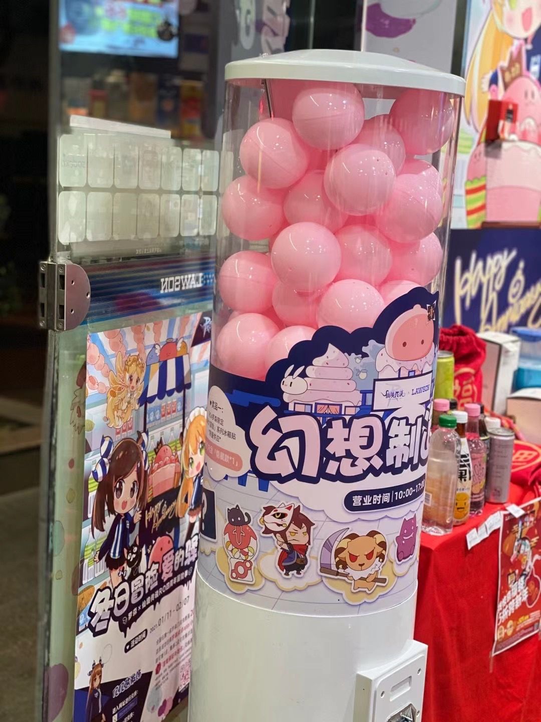 动态图片 3