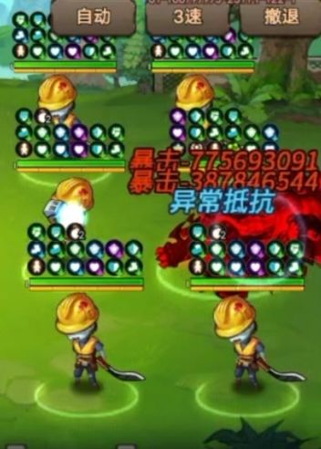 江山代有才人出,各领风骚数百年 3