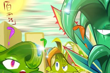 【玉米卷的知识库】白露