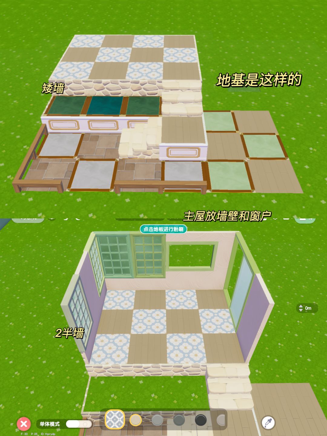 🪴来花店买一盆春意带回家吧 3