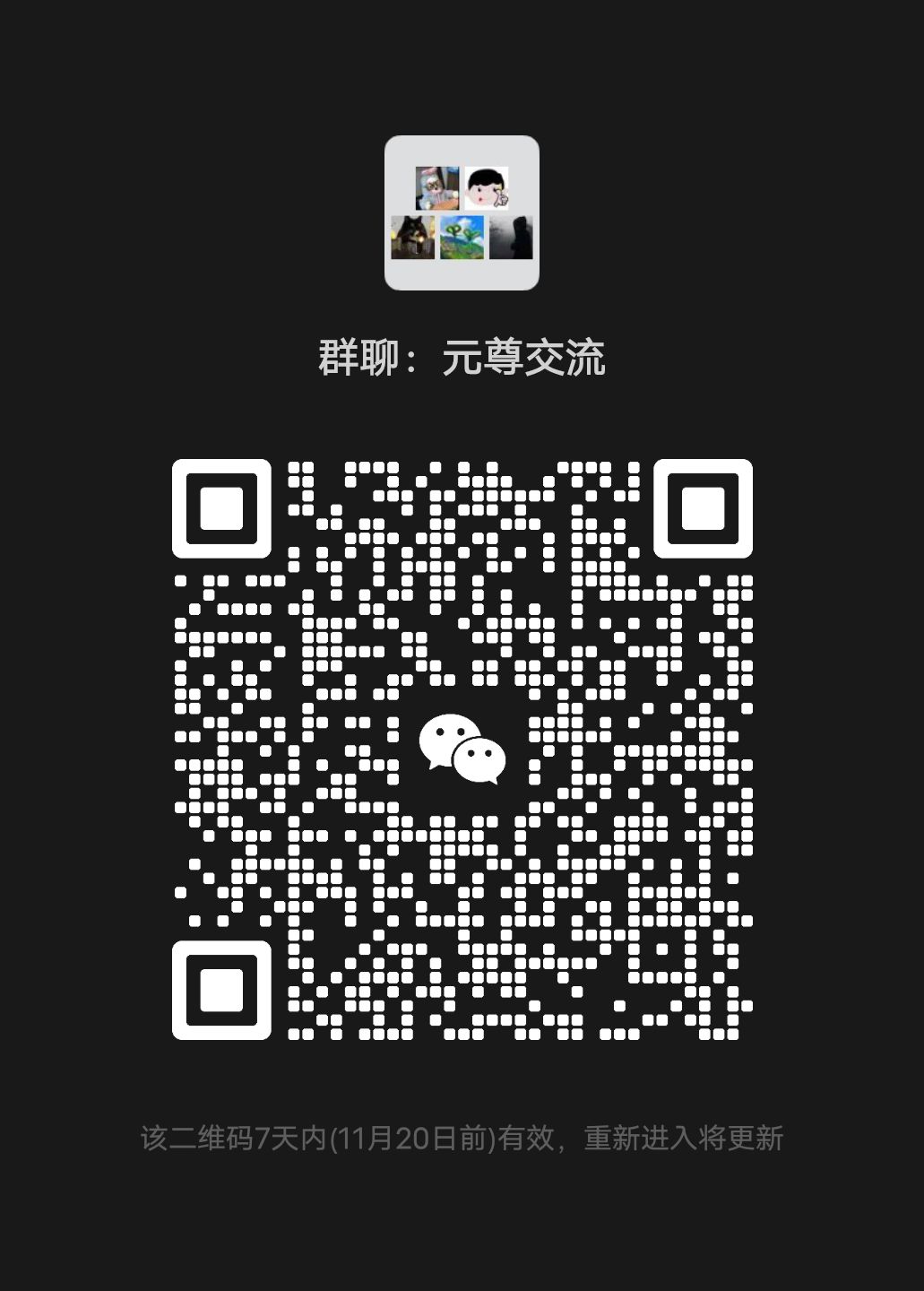 动态图片 1