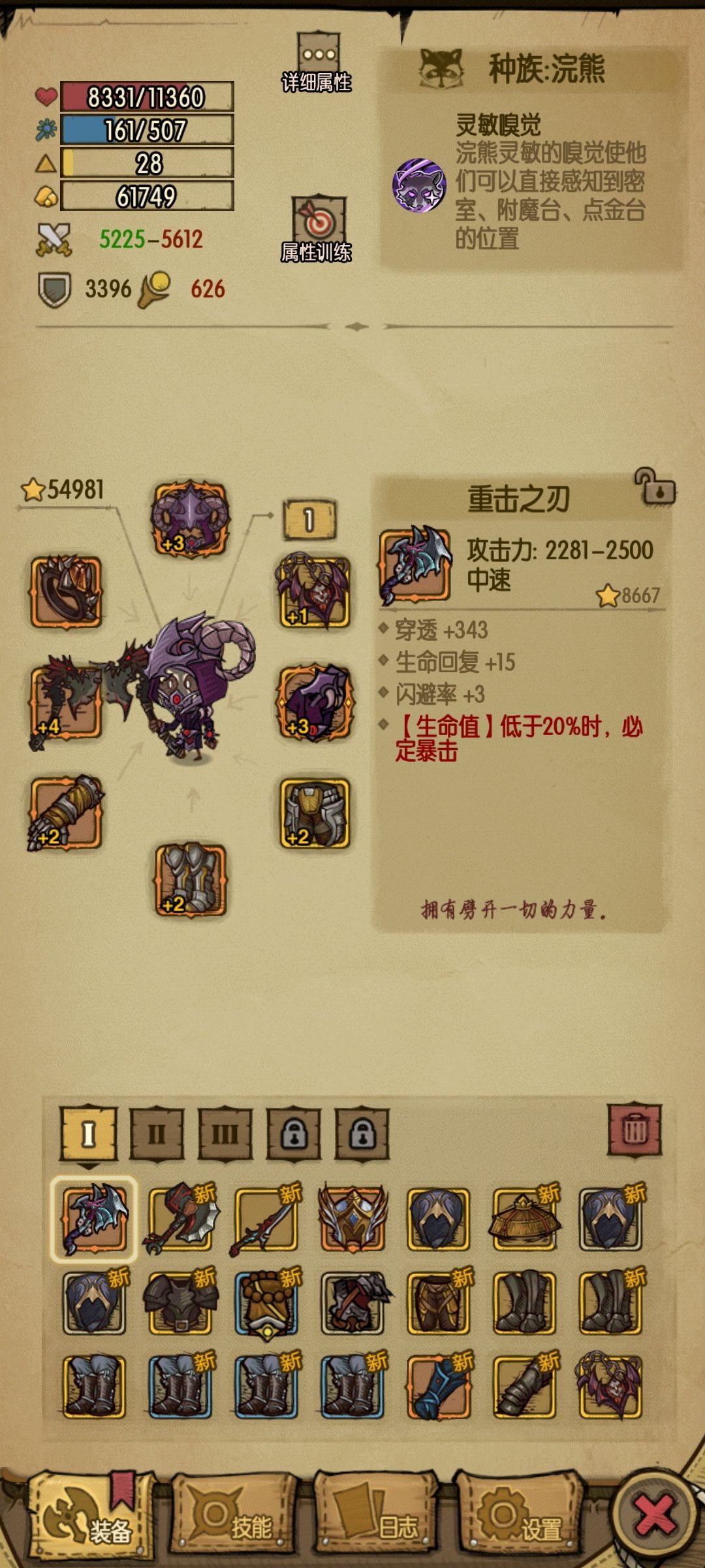 这个有用吗 1