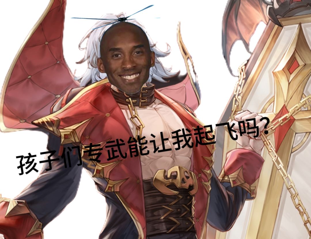零氪第五天446 1