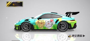 《绝尘漂移》星魅涂装设计大赛参赛作品