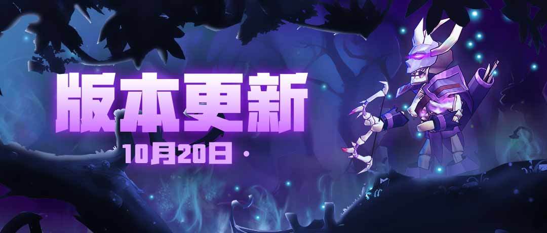 【版本更新】重磅！新增熟练度机制，区域排名系统上线截图