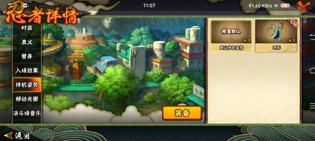 有比我黑的吗 2