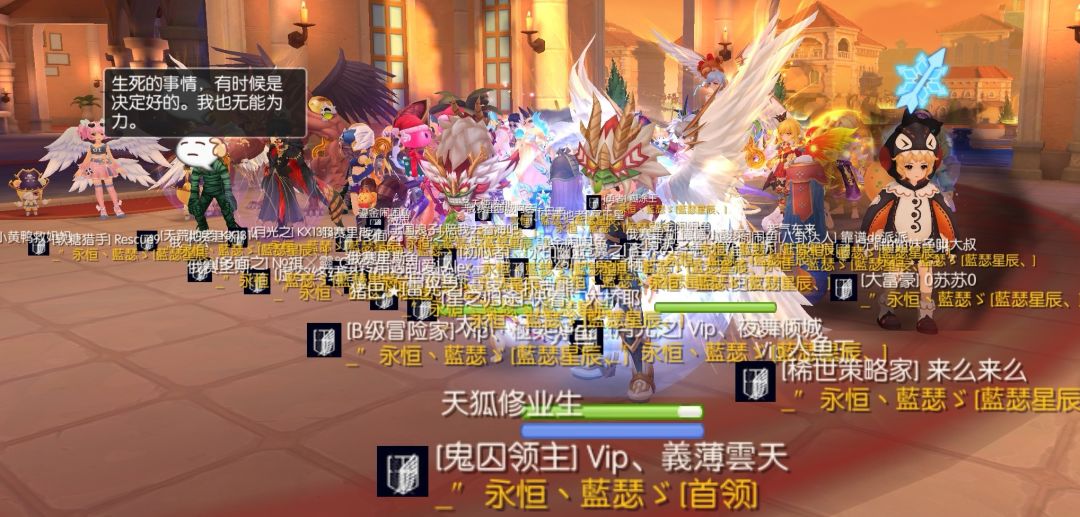 工会小活动 2026春天来了 2