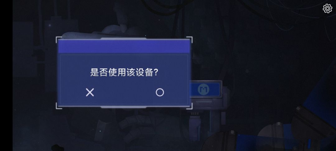 艾彼双结局总结 2