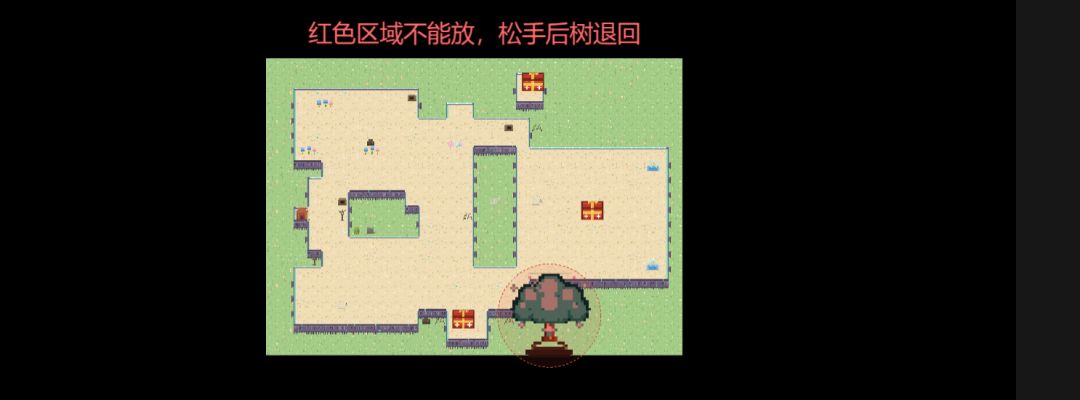 【聚光灯开发者日志08】 2