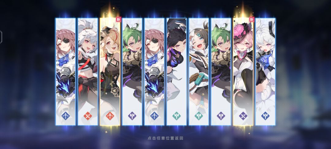 今天爆率可以 1
