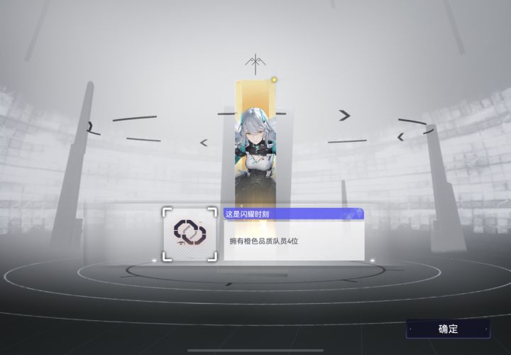 一个悲伤的故事截图