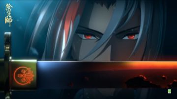 ☆源赖光高燃瞬间☆