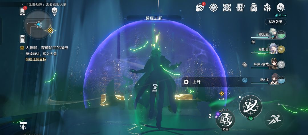 何意思?发库存 1
