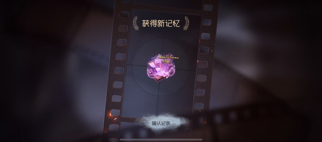 网易我将追随你 3