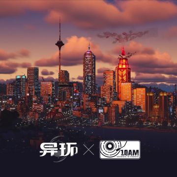 车载音乐合集《今夜特调 FM88.6》现已上架音乐平台！