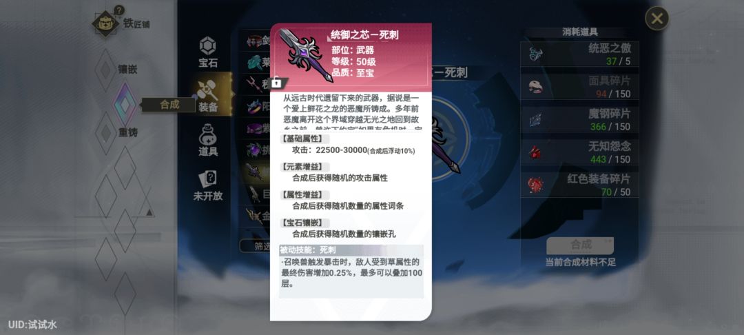 哇,都要删档了才出这个 1