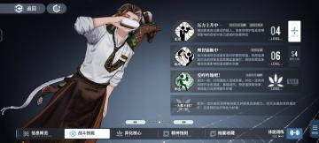 唐路遥这个角色，绝对绝对不能削弱！