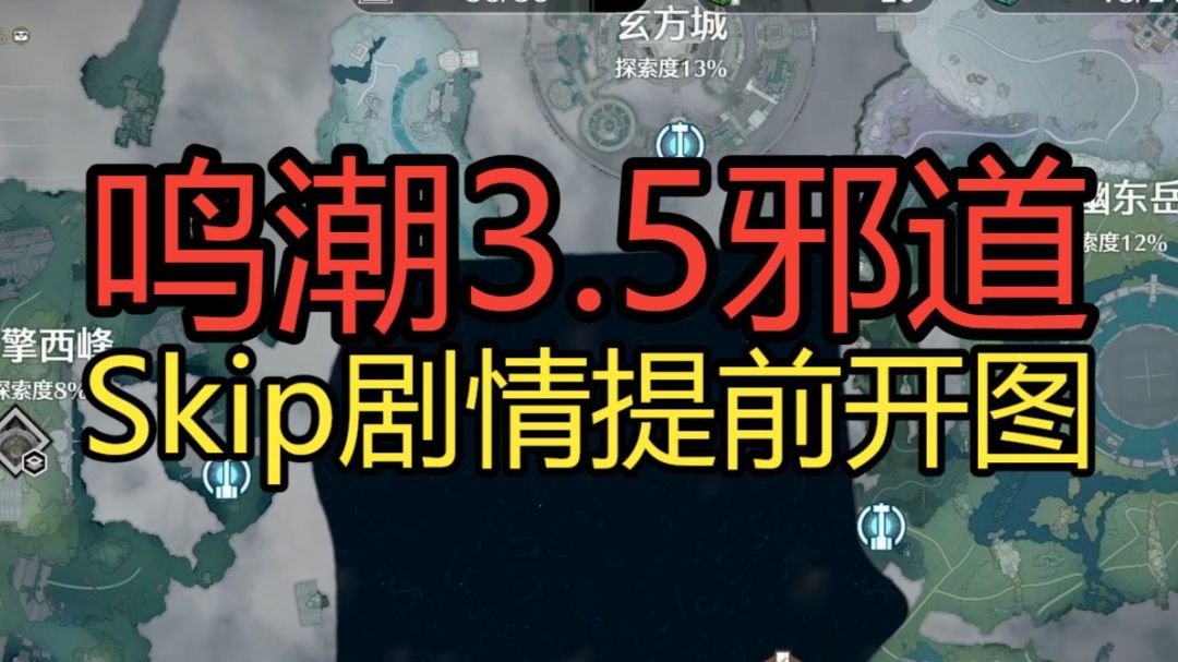 video-5760809