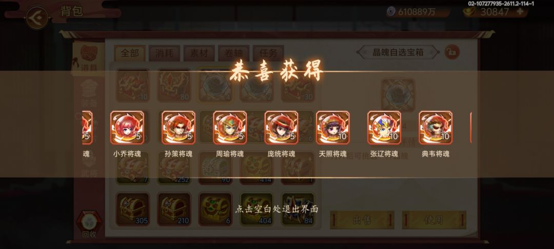 1/55 2