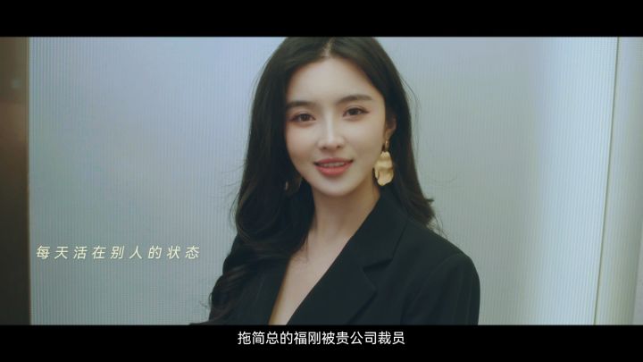 天降横财!快来《财产》开启全新人生~截图
