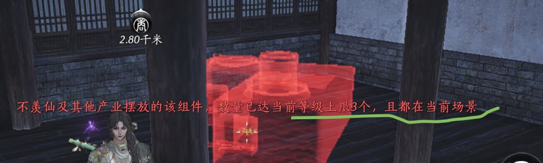 求助 3