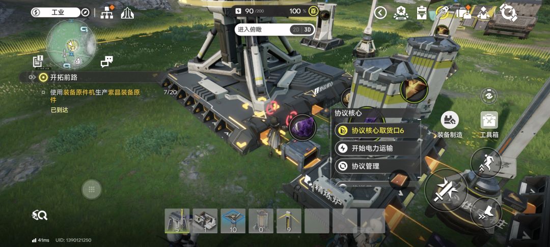 蓝图为什么堵塞? 1