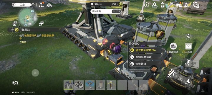 蓝图为什么堵塞?截图