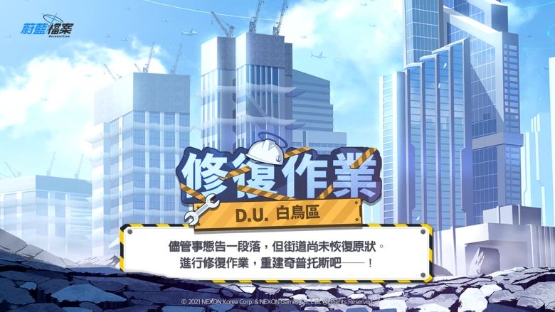 【［ba］9月4号官网最新资讯】大家都攒了多少抽了？ 2