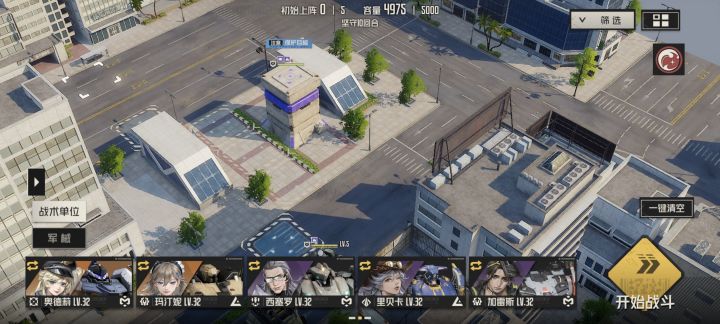 孩子们完蛋了戊戌战区16不给系统送的了截图